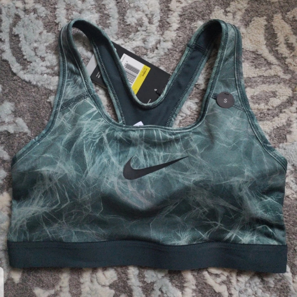 NIKE sports bra